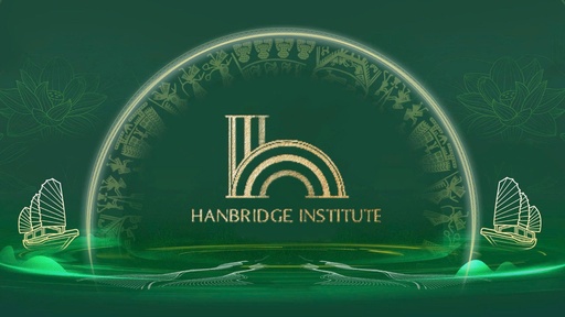 HỌC VIỆN HANBRIDGE SINGAPORE