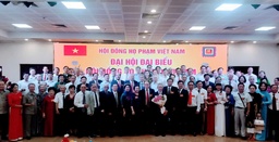 Đại hội Đại biểu Hội đồng họ Phạm Việt Nam khóa IX (nhiệm kỳ 2026 – 2031) đã khai mạc trọng thể và thành công rực rỡ.