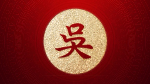 Họ Ngô Việt Nam: Trước, sau không hổ danh dòng dõi Ngô Quyền