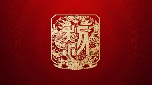 Họ Lê và những bản hùng ca khởi đầu từ vùng ven sông Mã