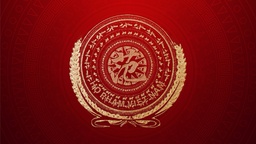 Họ Phạm - Dòng họ có 10 người là thân mẫu của nhà vua