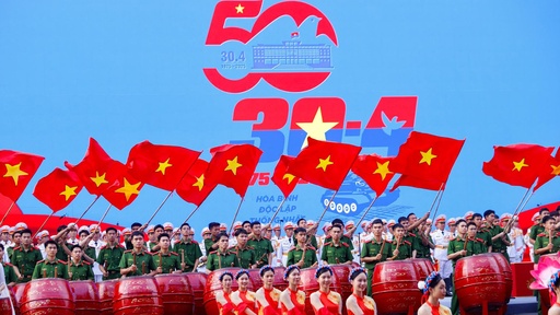 Lễ Kỷ niệm 50 năm Giải phóng Miền Nam, Thống nhất Đất nước