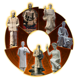 Nhân hiệu Tinh hoa